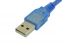 Кабель USB type A - mini USB - 1