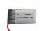 Литий-полимерный аккумулятор для квадрокоптера 3,7V 380mAh - 3