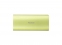 Портативное зарядное устройство Yoobao Power Bank 5200 mAh green - 3