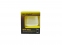 Блок WI-FI RGB/RGBW iBox Smart Light - 2