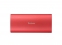 Портативное зарядное устройство Yoobao Power Bank 5200 mAh red - 1