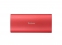 Портативное зарядное устройство Yoobao Power Bank 5200 mAh red - 1