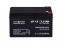 Свинцово-кислотный аккумулятор Battery 12V, 7.5Ah - 1
