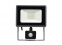 Светодиодный прожектор с датчиком движения LP 30W, 220V, Sensor Premium - 2