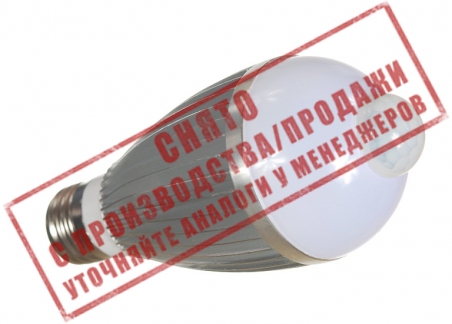 Светодиодная лампа E27, 220V 8W Bulb MS