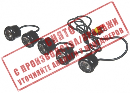 Дневные ходовые огни FT-DRL-046
