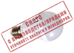 Аварийная лампа с аккумулятором E27, 220V 5W Emergency