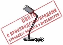 Настольная светодиодная лампа LED Lamp 5W Metall