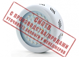 LED светодиодная фитопанель для растений 50w(50х1w)