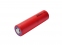 Аккумулятор Battery Li-ion Sanyo 20700, 3,7V 4250mAh